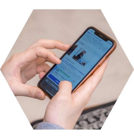 1.WEB申込の画像